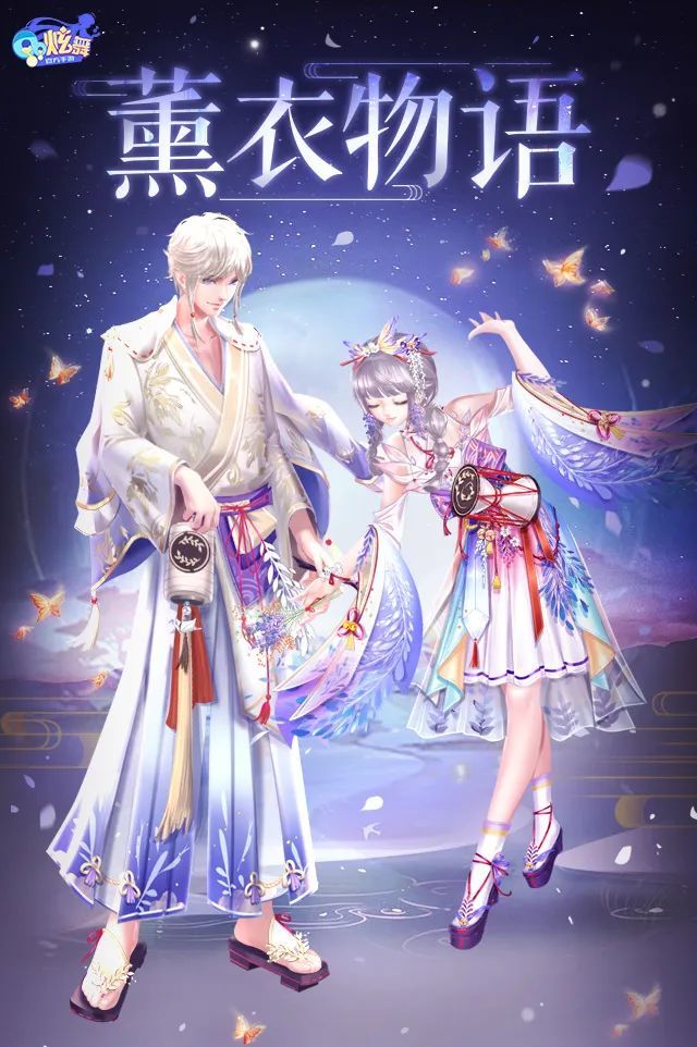 qq空间星星换星币=空间的星币在哪里
