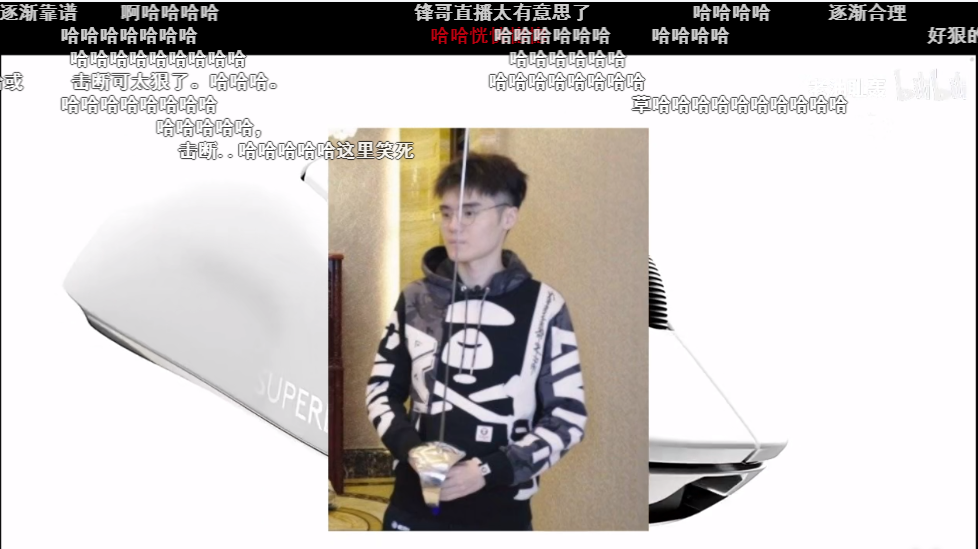 sccc击剑梗源自哪里原来不止粉丝喜欢他自己也喜欢击剑