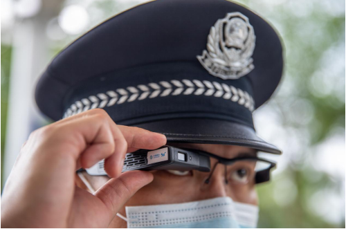 移动5g亮亮ar眼镜助力科技兴警携手共建5g智慧新警务