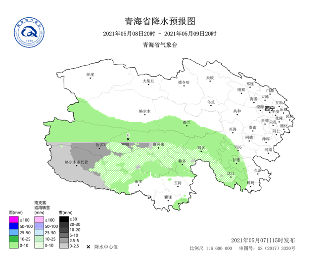 这个周末,青海大部又有一次降水