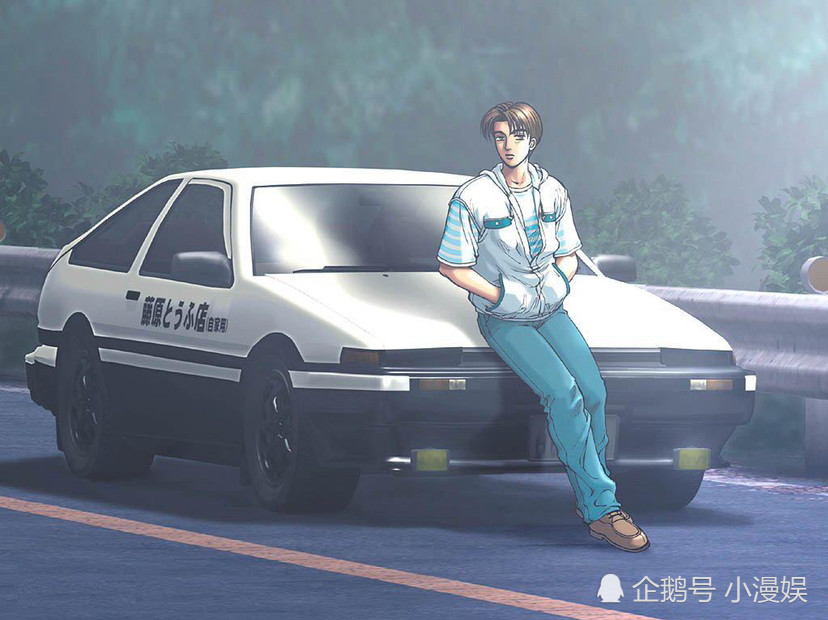 头文字d 藤源拓海的ae86再快 却追不上坐奔驰的茂木夏树 腾讯新闻