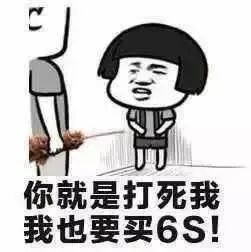 表情包丨沙雕表情包動圖快手507期