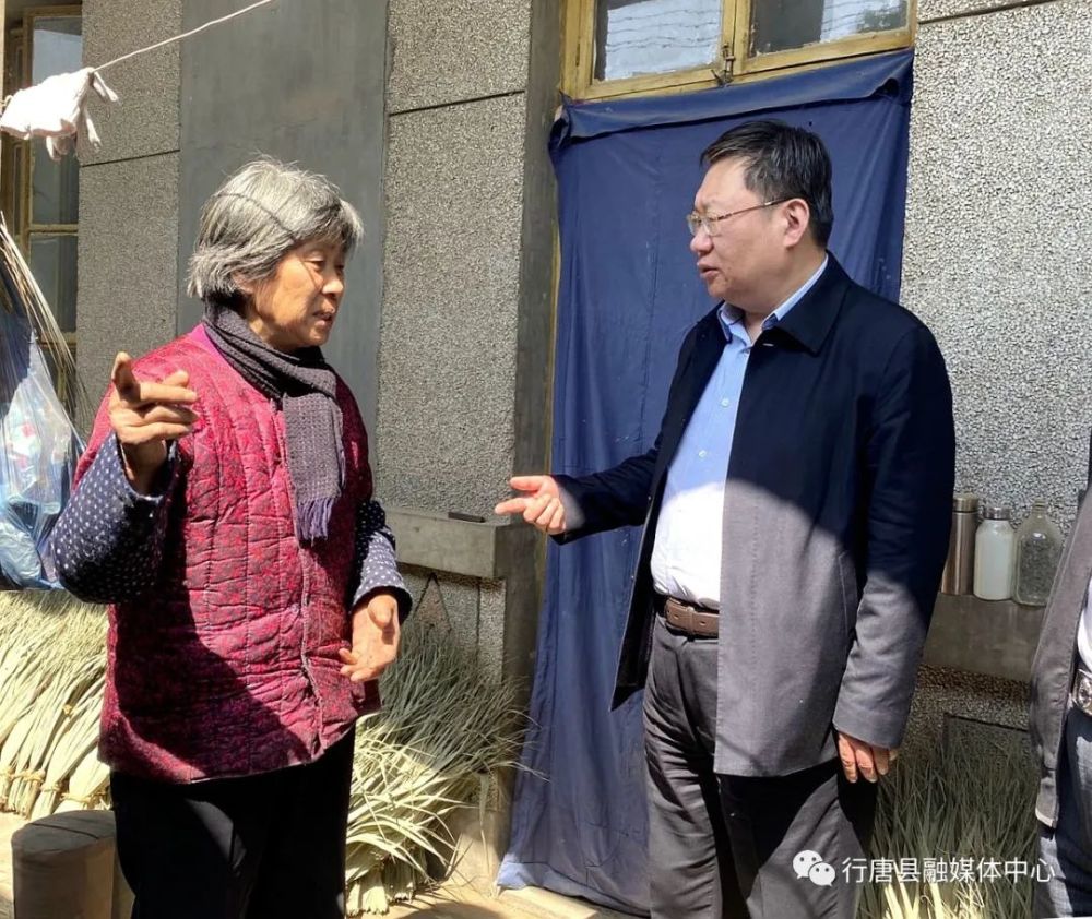 时政要闻县委书记杨立中到两岭口李克才故居调研