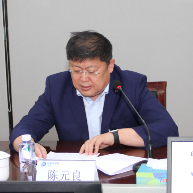 中国太保产险新疆分公司举办司庆媒体开放日活动