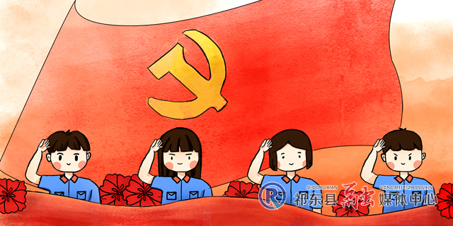 颂党恩建党百周年赋