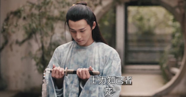 由许凯,李一桐等主演的《骊歌行》正在热播中,在最新