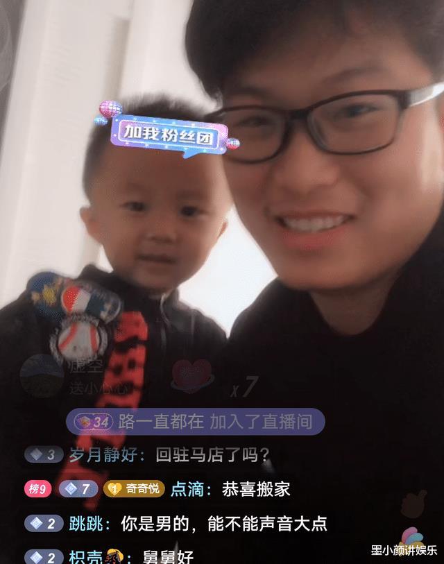 房子在近日才交钥匙,熊磊一直把不还房产的原因归咎在郭威不搬家,想