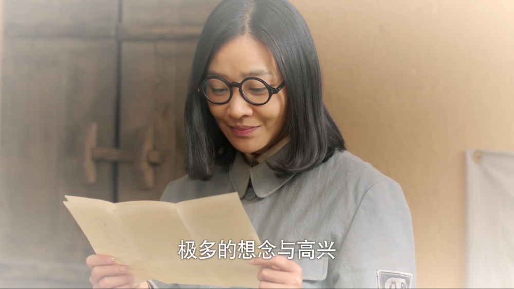 啊摇篮刘志兰收到十一封家书每封开头的五个字引人泪目