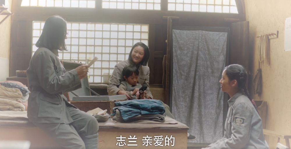 啊摇篮刘志兰收到十一封家书每封开头的五个字引人泪目