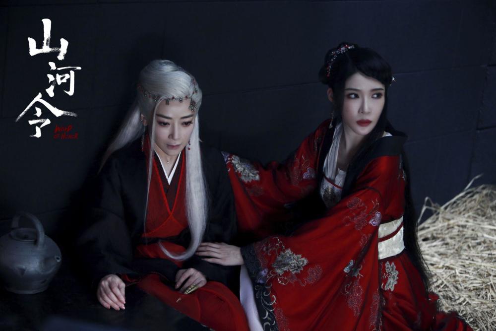 山河令罗浮梦和千巧的爱情给女人提了个醒