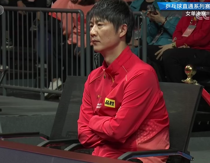 两个113陈梦42夺冠李隼关心孙颖莎黄海城憋了半场才喊好