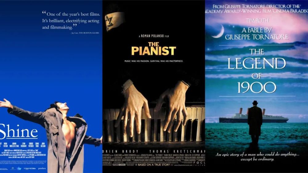 佳片有约丨瑞士的《钢琴小神童》来啦!_腾讯新闻