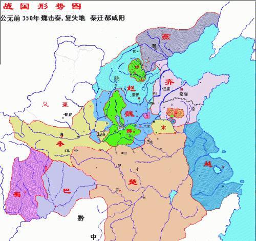 秦国统一六国的最大阻碍 被秦太后诱惑 最终亡国 腾讯新闻