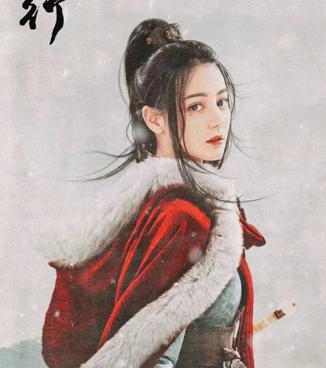 长歌行经典台词语录上头热巴小磊