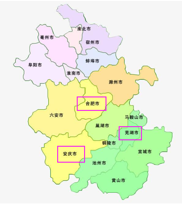 合肥上半年gdp_2021年合肥GDP增速亮眼位居万亿俱乐部榜眼(2)