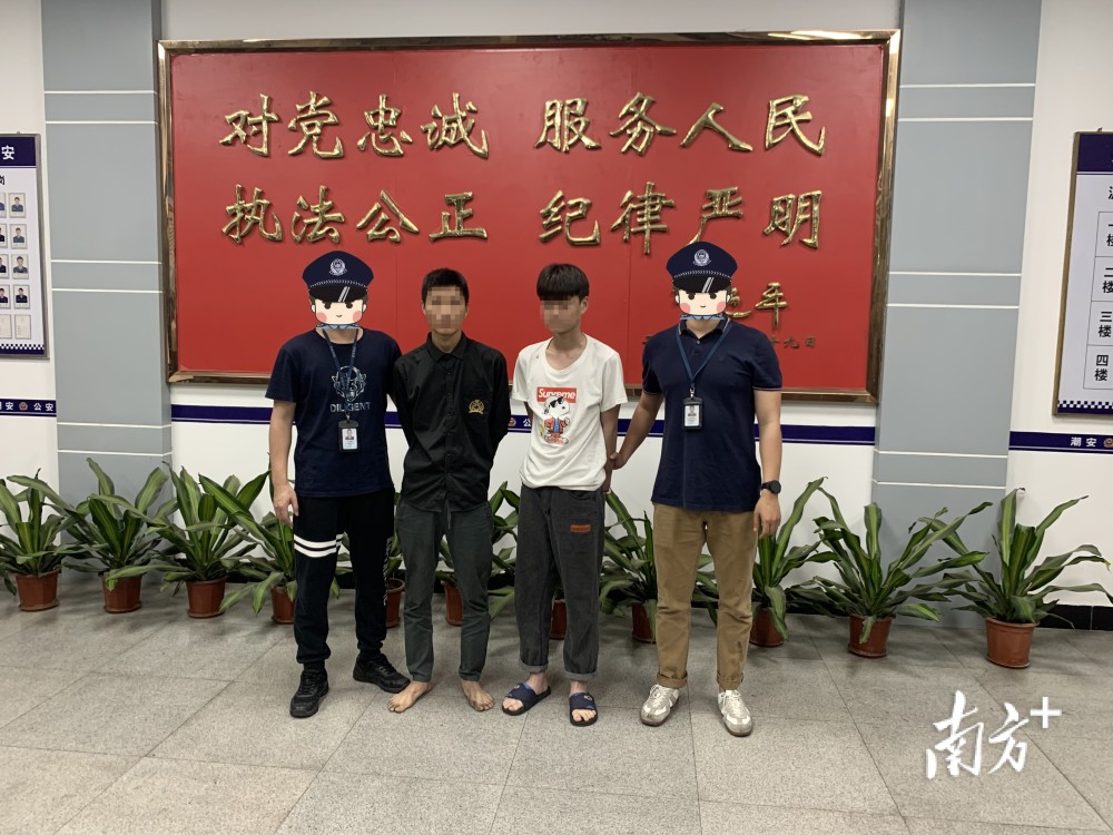 两少年持刀抢劫摩托车4小时后被潮安警方抓获