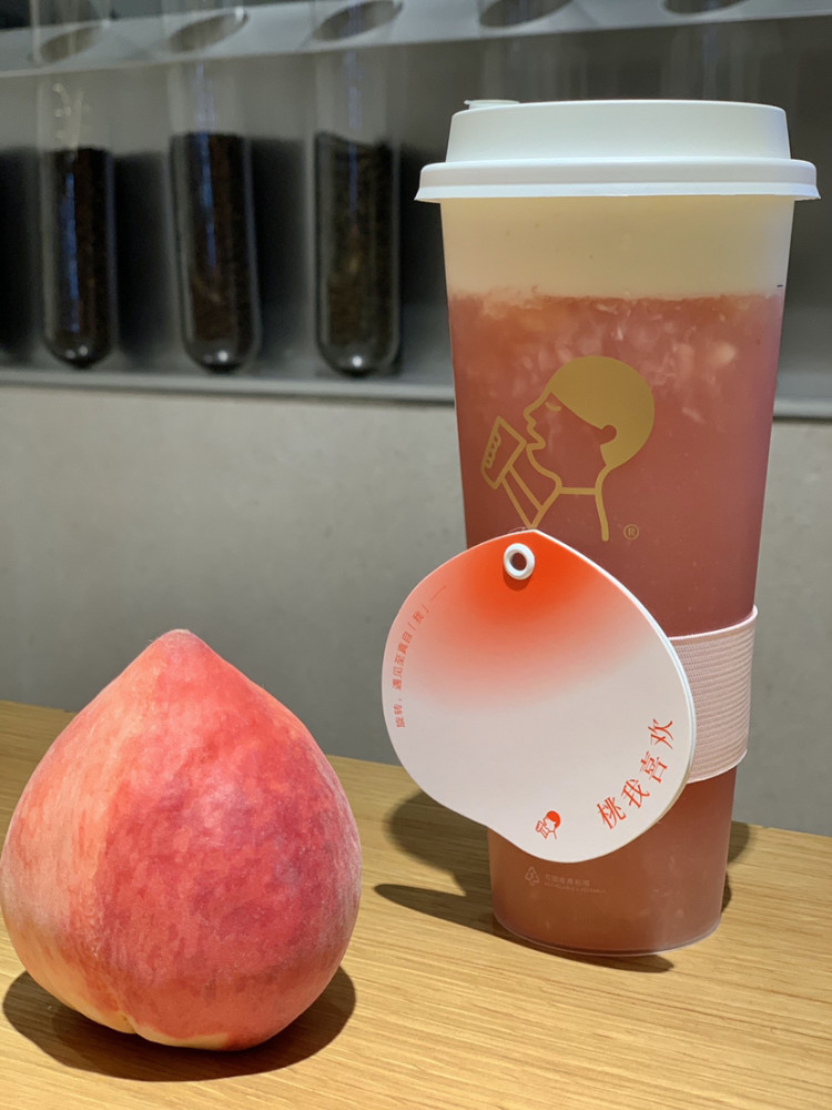 喜茶芝芝桃桃第五年回归