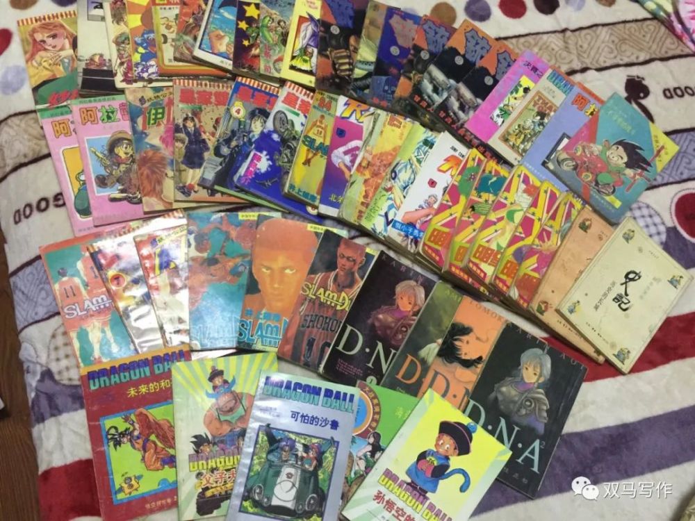 原创 散文 80后的漫画情结 陈实 腾讯新闻