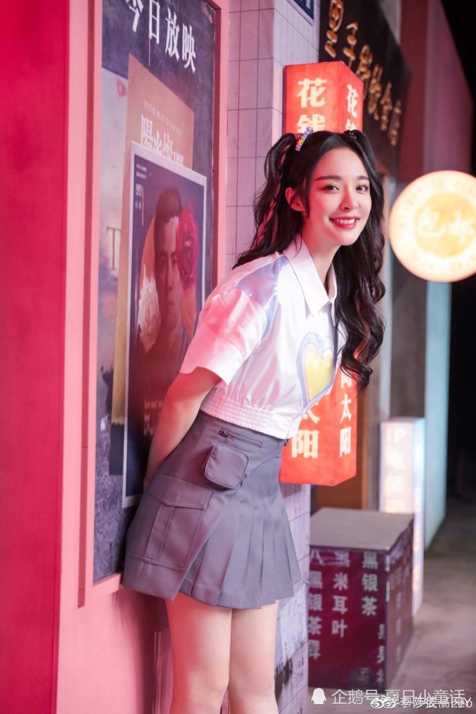 李莎旻子我恋爱了