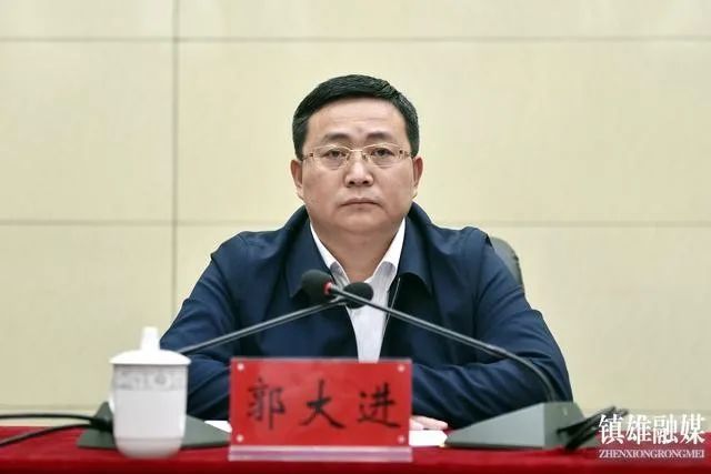 【镇雄●重磅】肖顺兴同志任中共镇雄县委书记_腾讯新闻