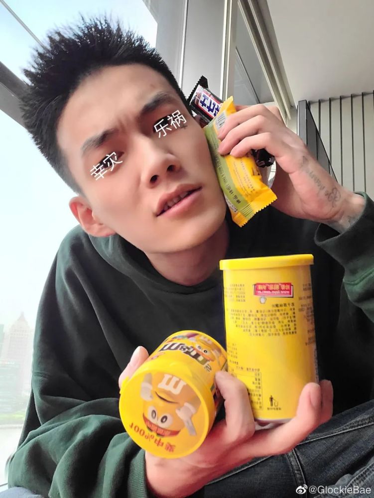 gai被diss,马思唯被内涵,李京泽:"过来爷给你东西吃"