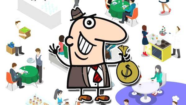 南方商人vs北方商人经商杂谈实战篇