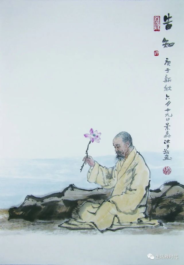 禅者风仪67修自己的无缝塔