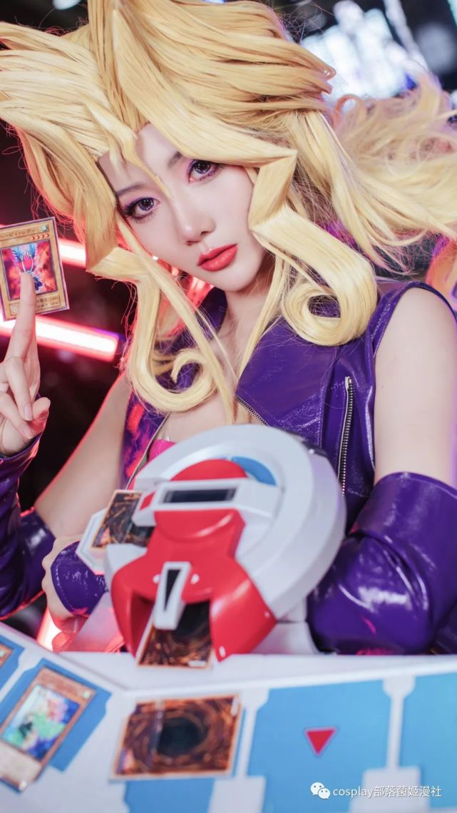 cos:游戏王决斗孔雀舞姐姐@如月灰,杀我!