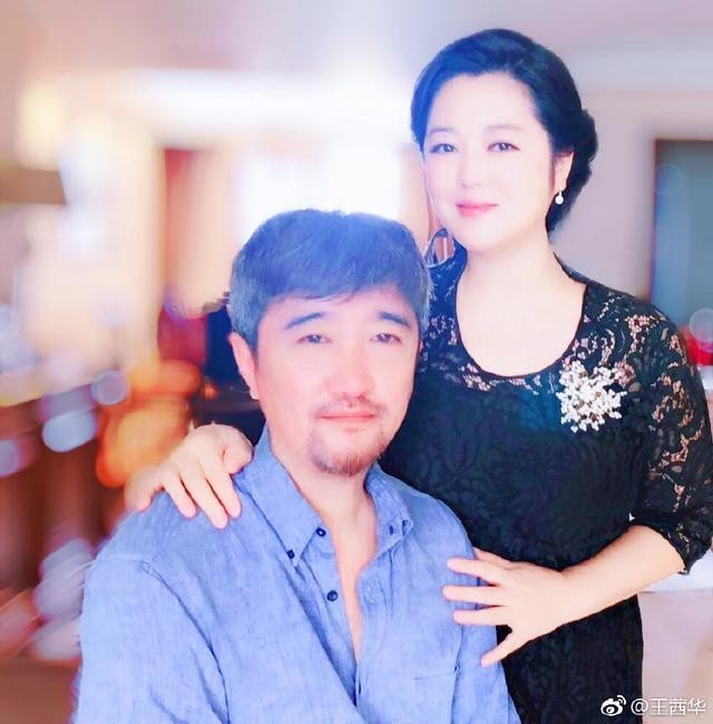 王丽云与老公合影照片图片