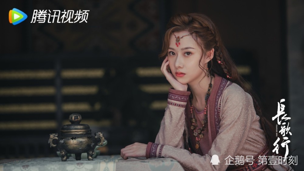 可敦也曾经是隋朝尊贵的公主身边也有一位默默守护她的皓都