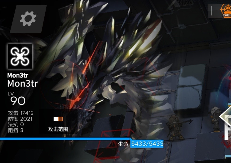 明日方舟 游戏内攻击力最高的竟然是mon3tr,两下可以秒掉爱国者_腾讯