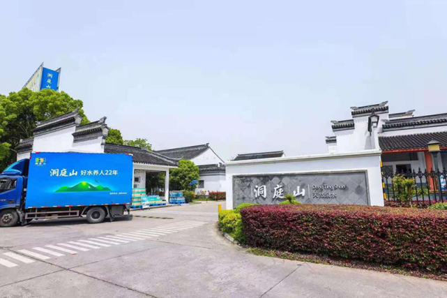 江南水王洞庭山进驻南京引领当地饮用水行业发展