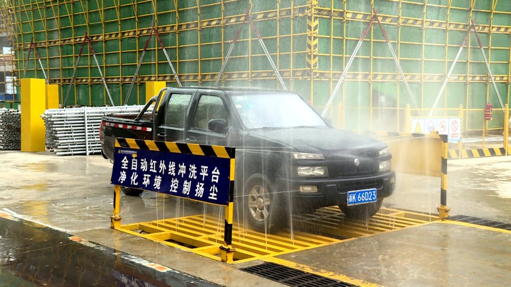 控扬尘 保蓝天 景宁坚持"三个导向"推进扬尘治理工作_腾讯新闻