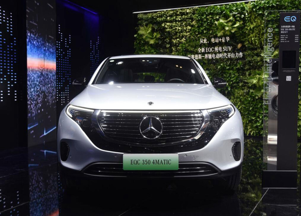 2021款奔驰eqc上市年度改款改了啥