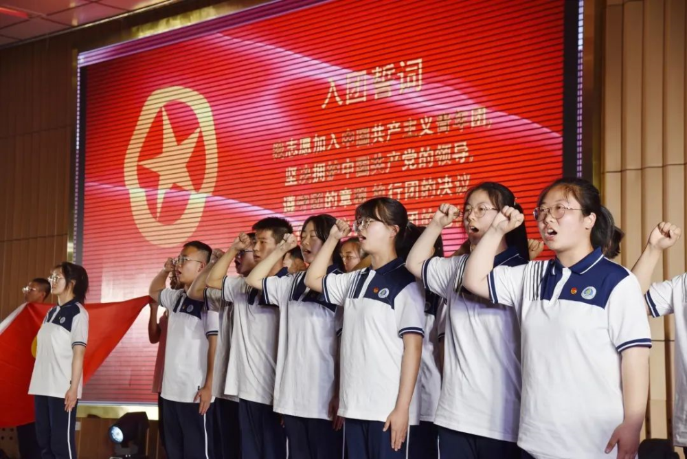 甘肃省各级团组织开展青春向党奋斗强国新团员入团仪式活动