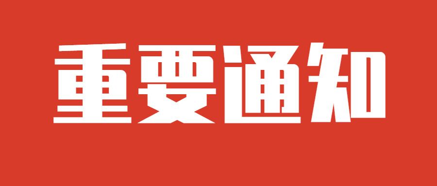 泸州人口数量_泸州60+岁老人占比22.99%,从人口老龄化看买房价值点