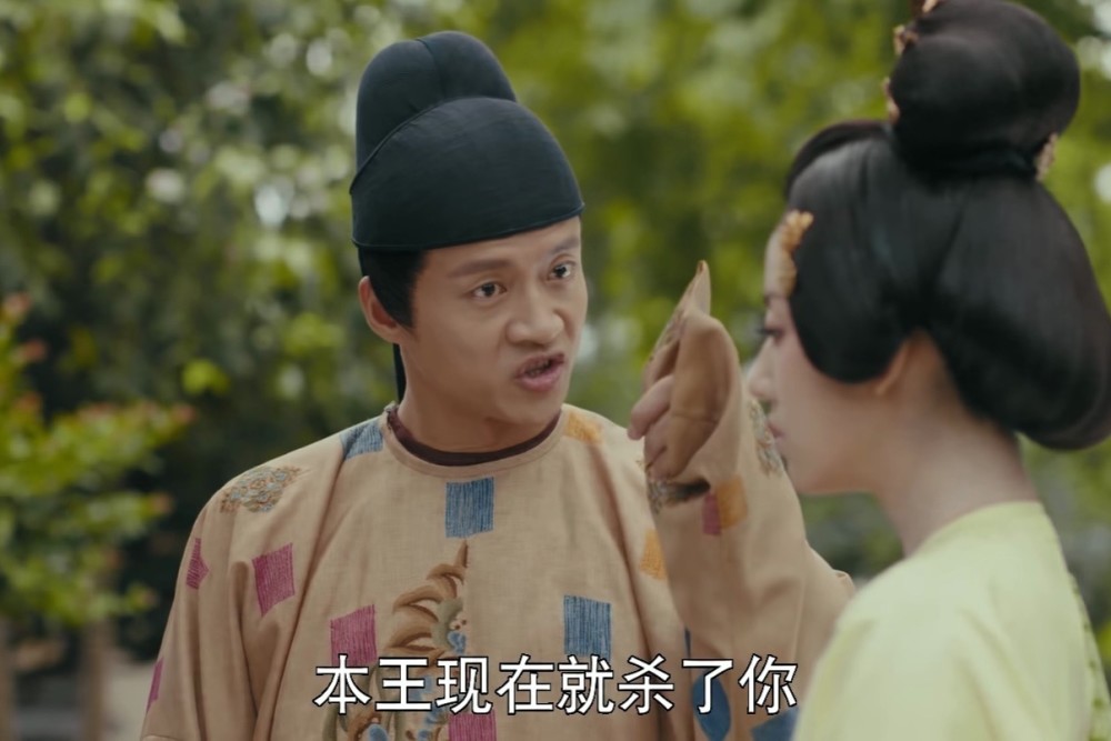 但梁王并未让陆盈盈成为自己的妾室,而是向皇后求娶成为梁王妃