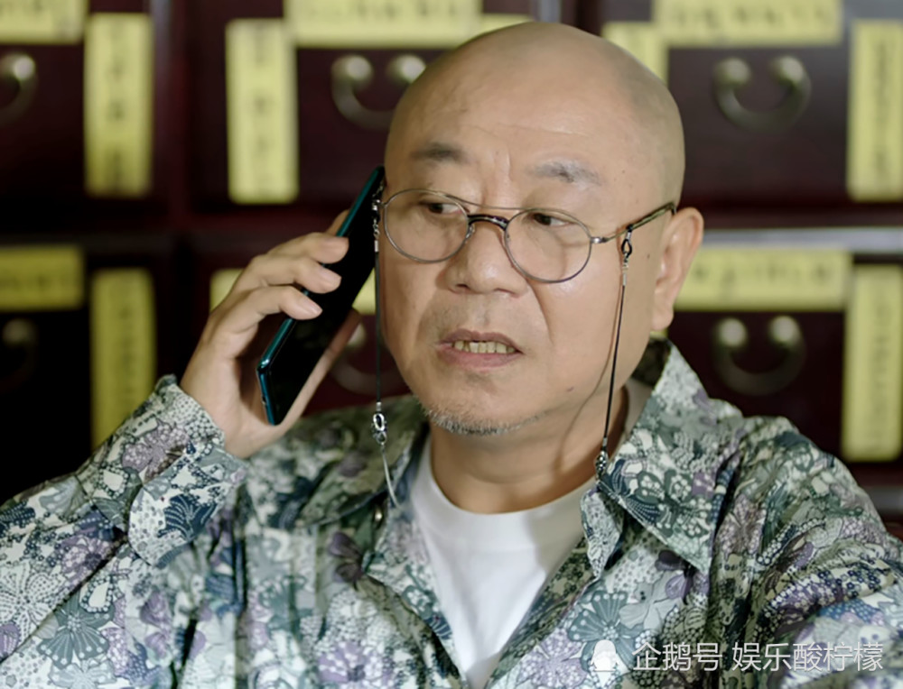 刘老根4在线免费完整播放全140集全免费观看1080p高清已完结