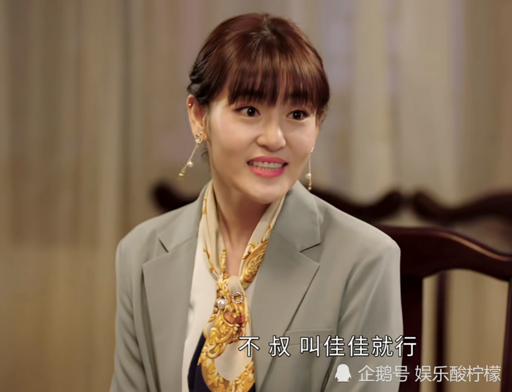 刘老根4在线免费完整播放全140集全免费观看1080p高清已完结