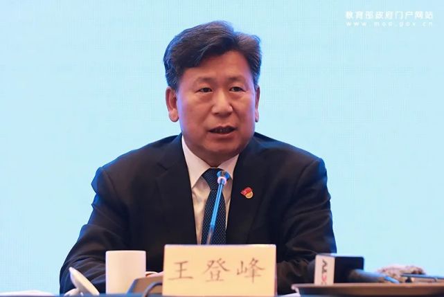 在介绍中,王司长提出,体育和美育教育不仅仅是培养优秀的体育人才和