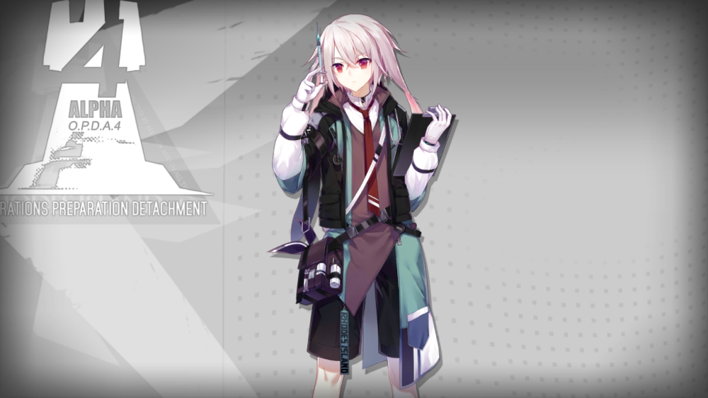 后来不好说,但在开服期间,大家共同的选择是……她,三星近卫干员玫