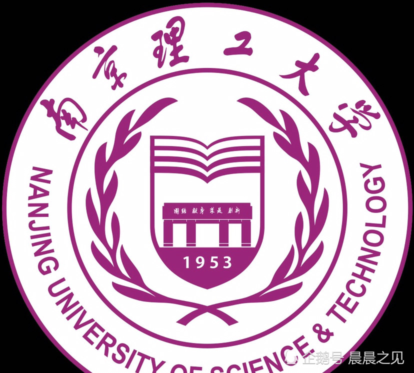 北京理工大學和南京理工大學,哪個學校的綜合實力更強?