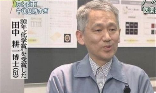 员工因放错材料 却意外给公司赚了1亿 老板大喜 奖励他700奖金 腾讯新闻