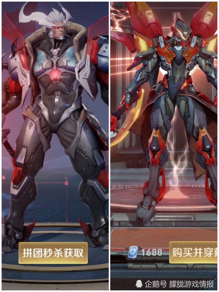 盘古6元"传说级"机甲皮肤今日上架,快来看看要不要秒杀吧!