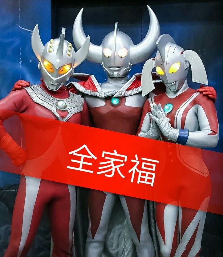 因为精良的制作,优秀的剧情,泽塔奥特曼被称为 "令和迪迦" ,其中更有