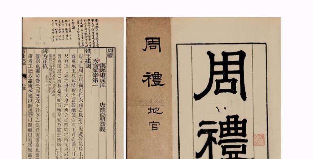 考古出土汉尺 还原关公真实身高 身长九尺 相当于现在多高 腾讯新闻