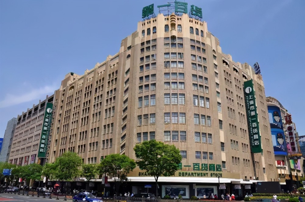 国内商业综合体进化的四个阶段_腾讯新闻