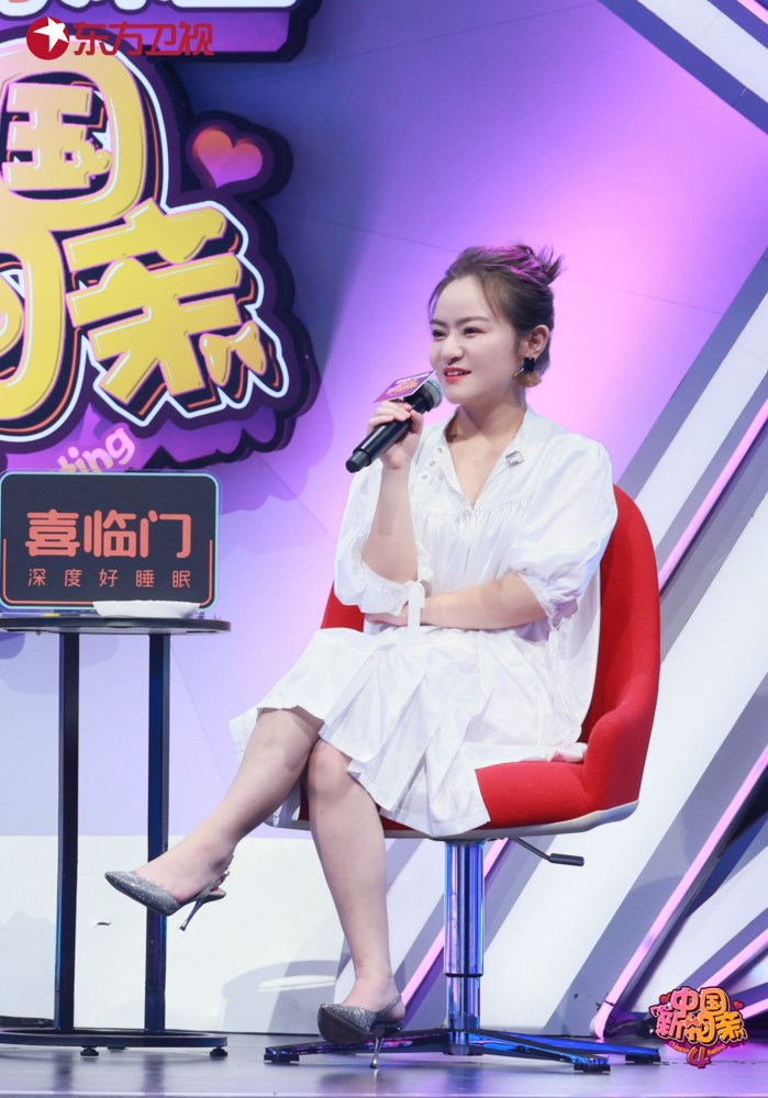 喜临门中国新相亲张萌表示三岁后就没有空窗期