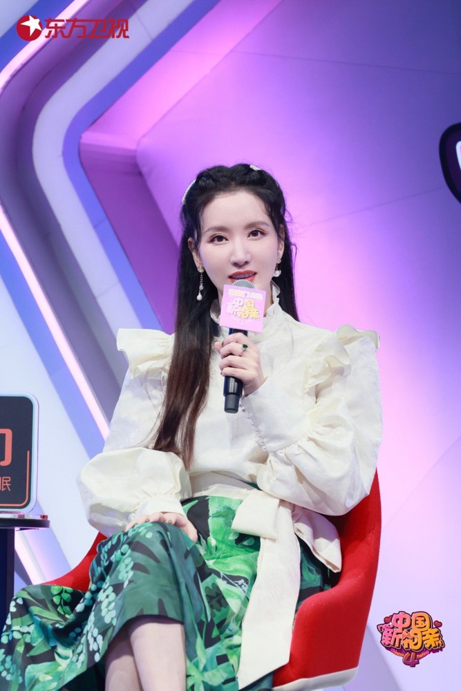 喜临门中国新相亲张萌表示三岁后就没有空窗期