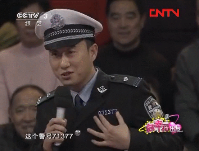 "防火,防盗,防谭乔"|谭乔|交警|成都|谭谈交通|安全带